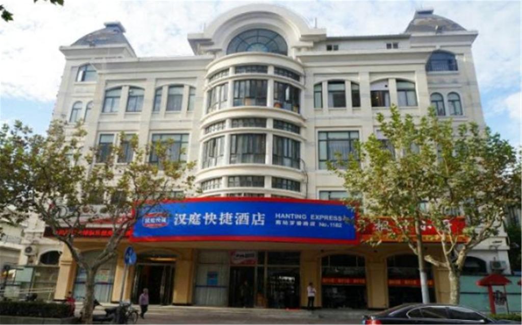Hanting Hotel Shanghai South Railway Station Luoxiang Road Branch Luaran gambar