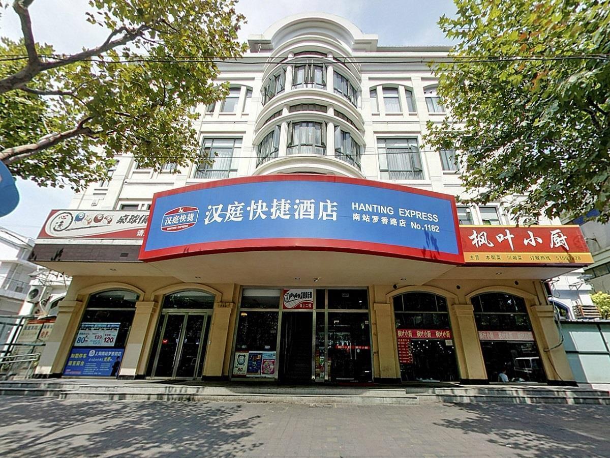 Hanting Hotel Shanghai South Railway Station Luoxiang Road Branch Luaran gambar