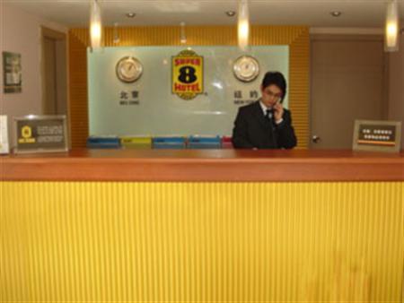 Hanting Hotel Shanghai South Railway Station Luoxiang Road Branch Luaran gambar